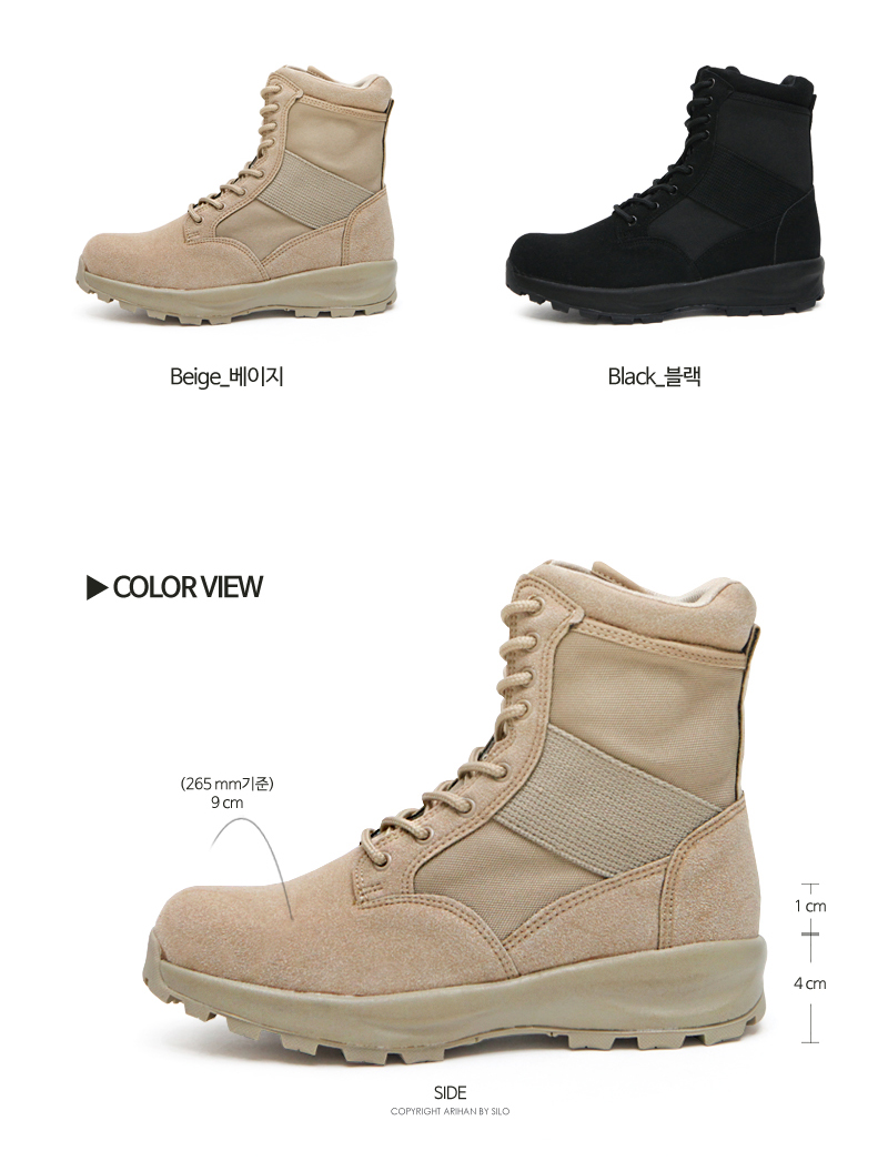 NEW MEN WALLKER BOOTS Walker Men Desert Combat Men