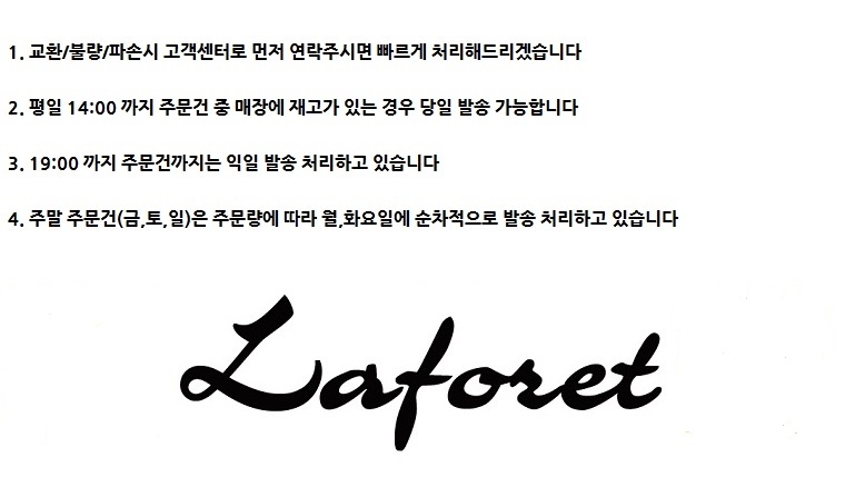 Royal Albert Miranda Curtip 1.25L Set Teapot Coffe