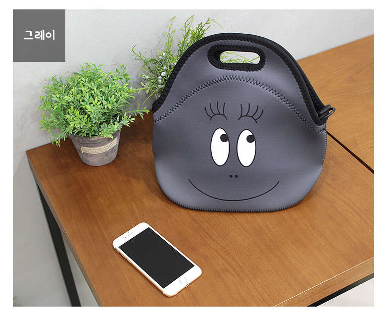 Baba Papa Cooling Bag Baby Food Bags Lunch Childre