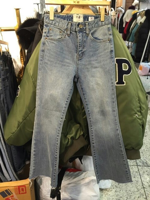 Women Jeans Pants SQUARE X2 Rain Boots Cut Pants S