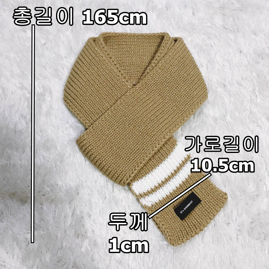 Men's muffler scarves Women's petite knit co