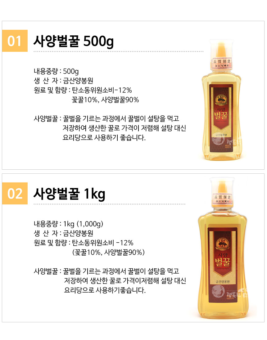 Korean Ginseng Korean red ginseng powder 300g Dome