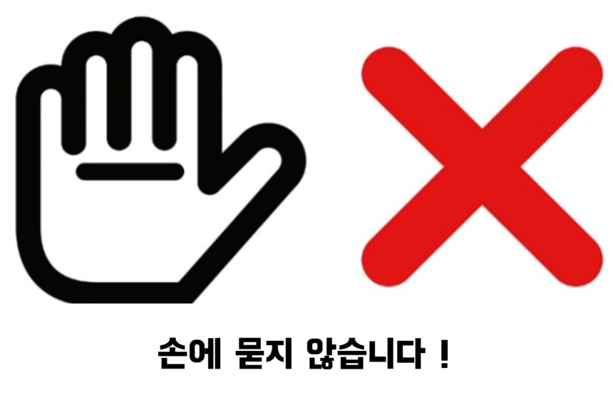 Ogudata figure egg toy character transparent jelly