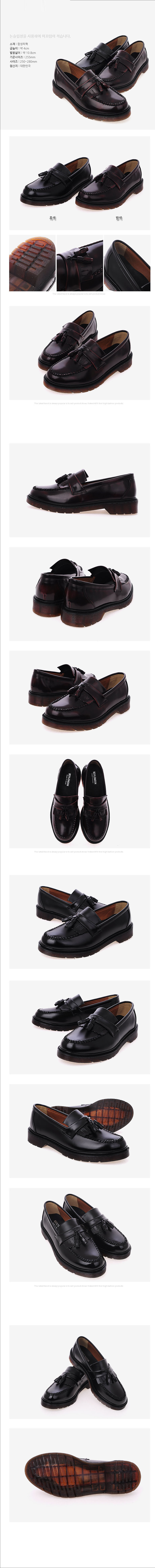 New Men's Dress Shoes