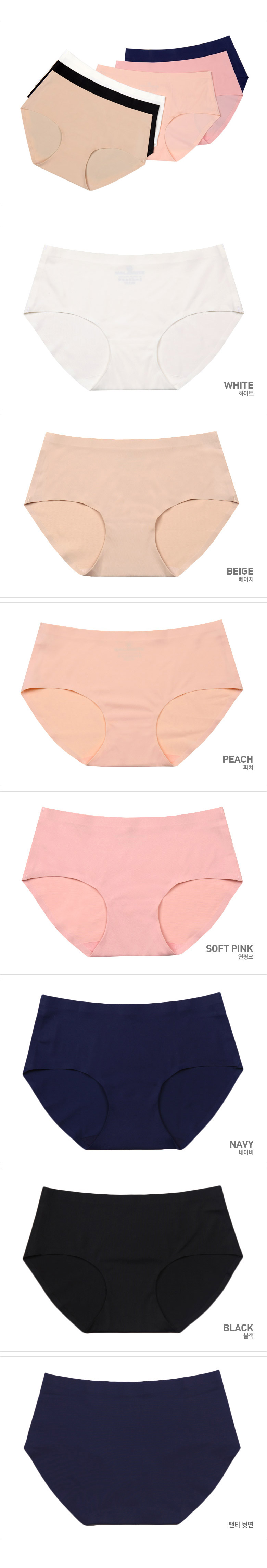 Women Underwear Slimline Nude Nude Panties Lace Se