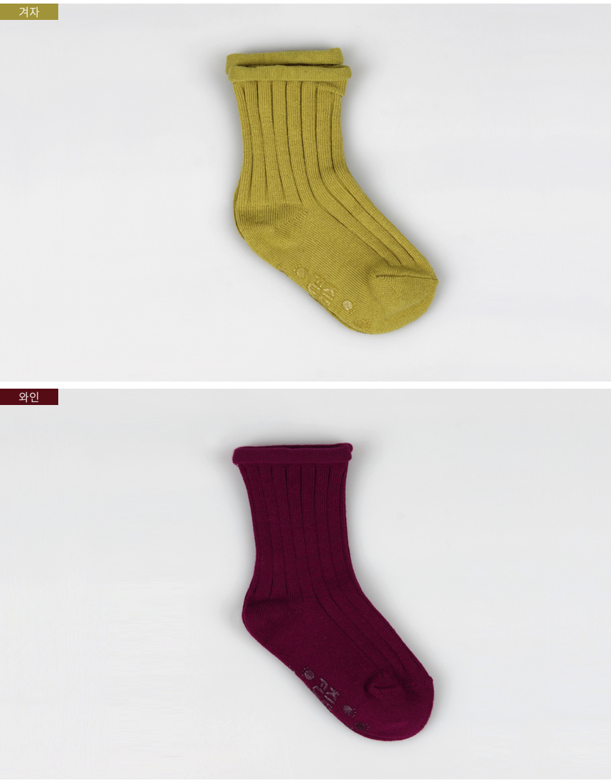 Children's Goliath Socks Set 0 to 10 years old baby Newborn child Junior infant