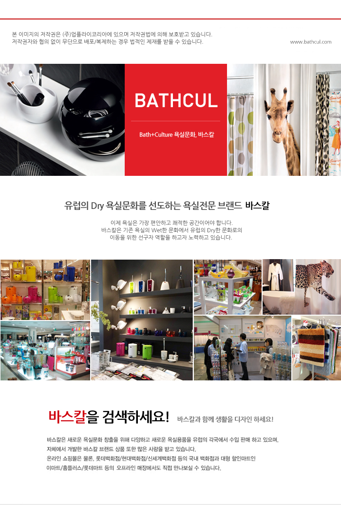 03 18 00 ~ 11 12 Special discount ★ Most Popular ★