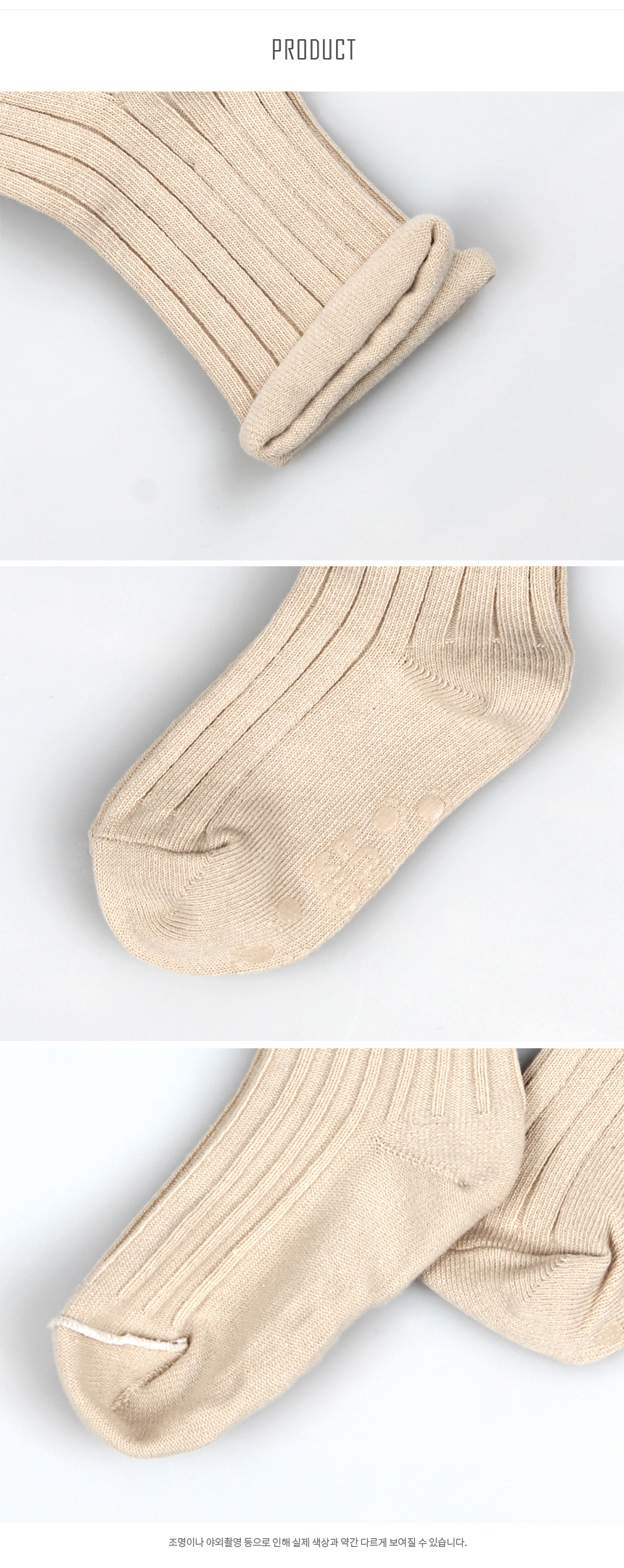 Children's Goliath Socks Set 0 to 10 years old baby Newborn child Junior infant