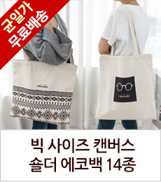 NEW MOBILE PHONE HOLDER Silicone Nonslip Pad for S