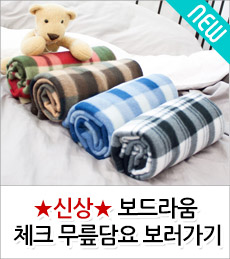 NEW MOBILE PHONE HOLDER Silicone Nonslip Pad for S