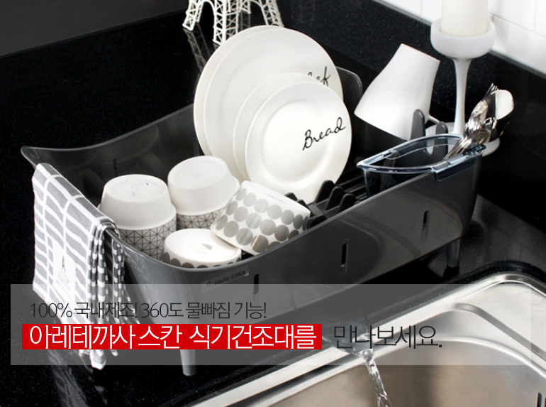 03 18 00 ~ 11 12 Special discount ★ Most Popular ★