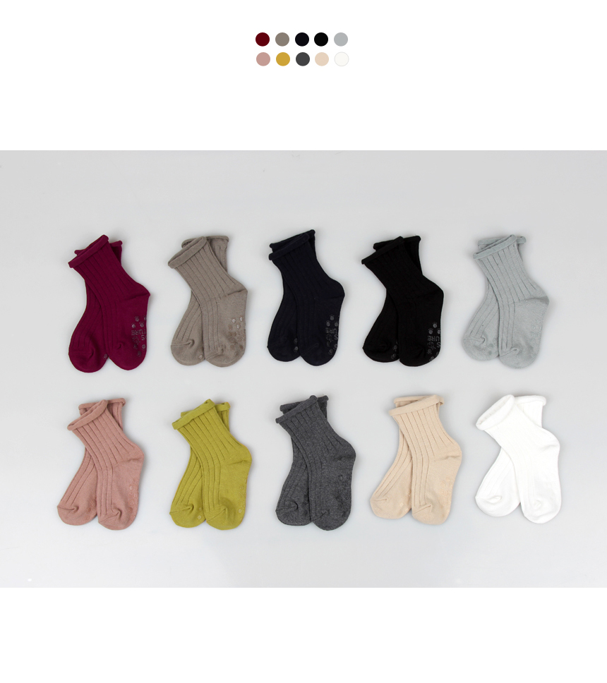 Children's Goliath Socks Set 0 to 10 years old baby Newborn child Junior infant