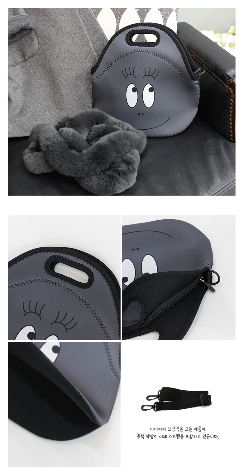 Baba Papa Cooling Bag Baby Food Bags Lunch Childre