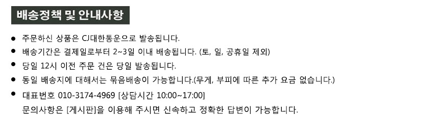 Organic cotton n Body cloth 2 pack