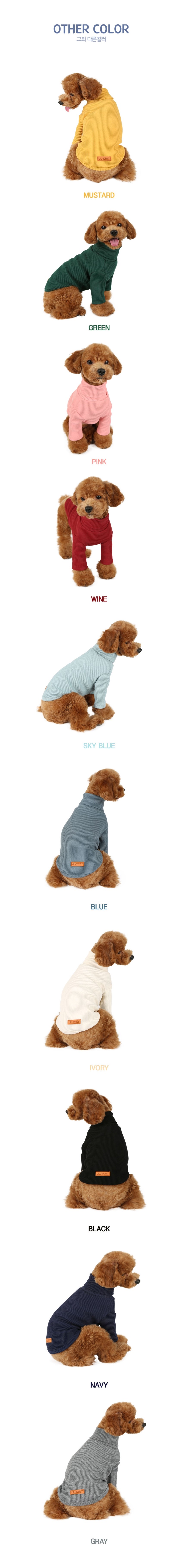 NEW DOG FASHION Winky New York Puppy Winter Wear K