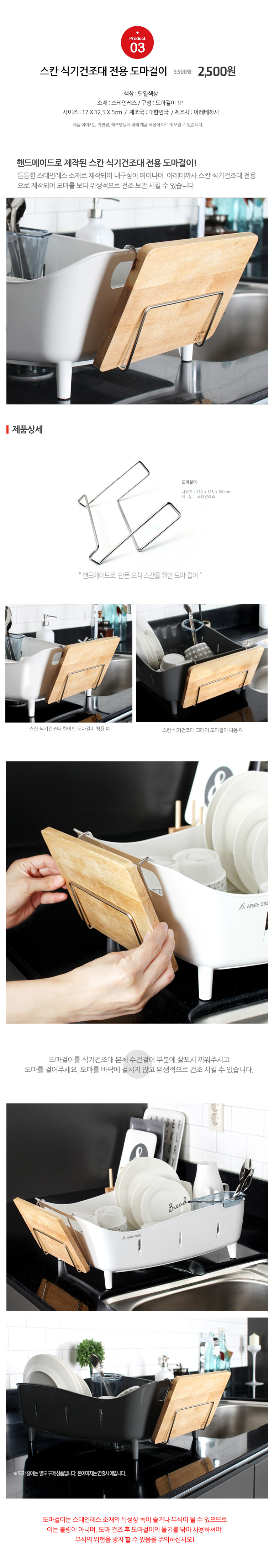 03 18 00 ~ 11 12 Special discount ★ Most Popular ★