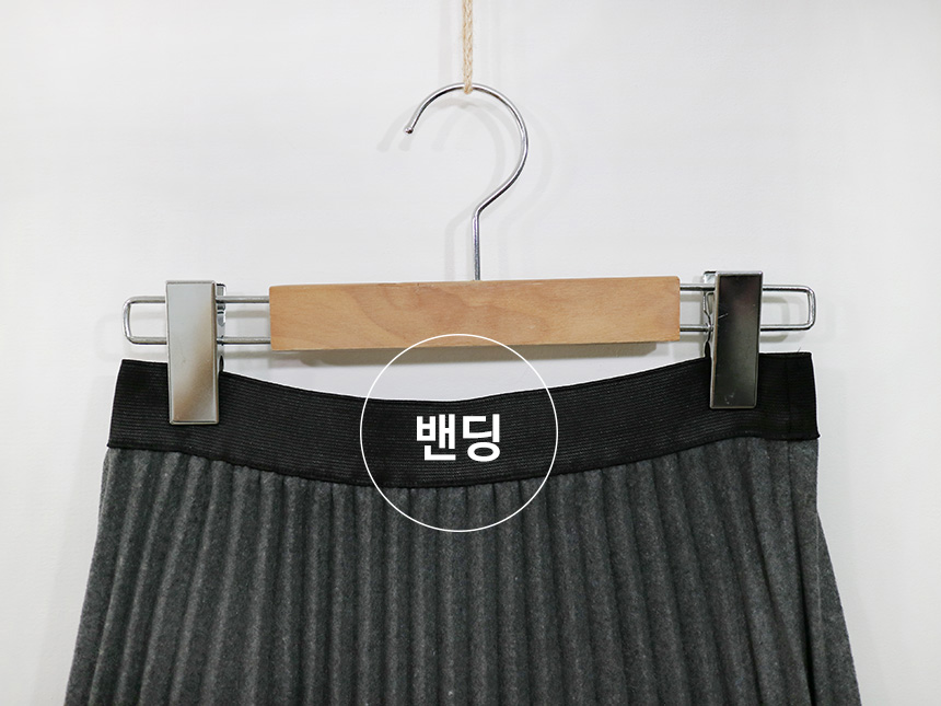 Colored woolen pleats Long skirt Winter banding Pl