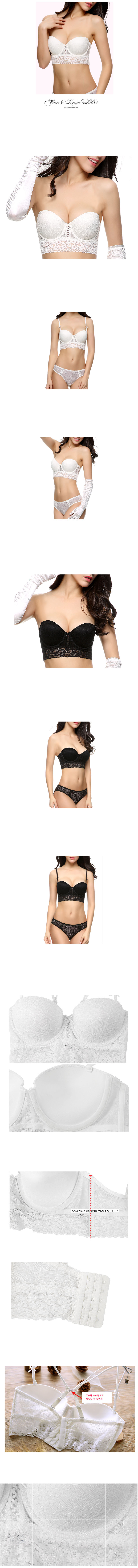 White wedding bridal underwear set