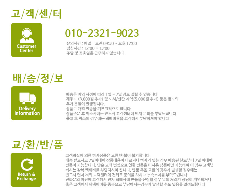 Pregnant Body Pillow - U-U-Pillow Pillow Gift Cush