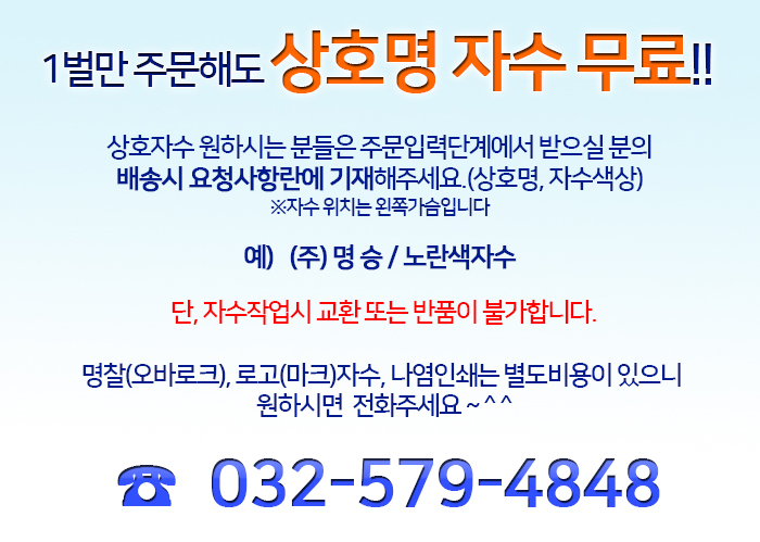 Winter work vest webbing padded padded popular fou