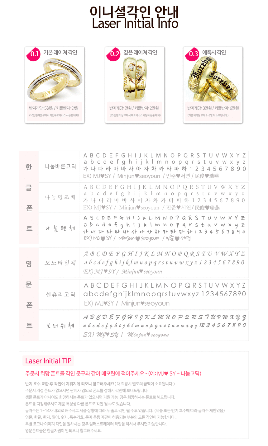 New 14K 18K double line A two-string fashion brace