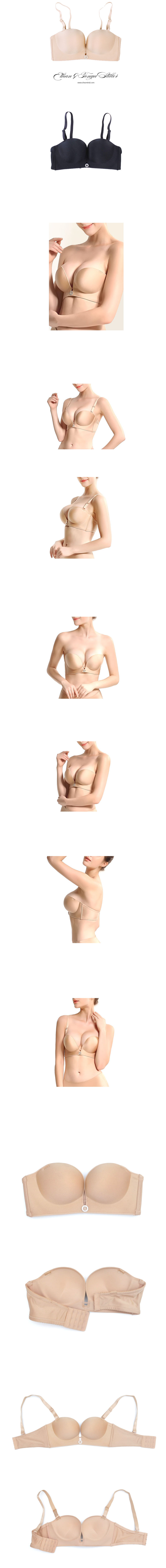 Shoulder strap-less bra volume Bambu, please keep 