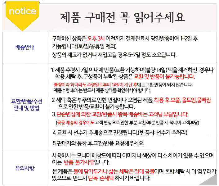 NEW MEN BOXER UNDERWEAR Long-dodging men's quic