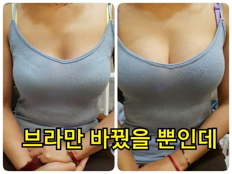 Life Braunowear Correction Underwear Set Palms Wed