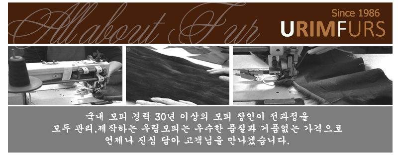 Wool fur Petite mink muffler Fir e mail Full skin 