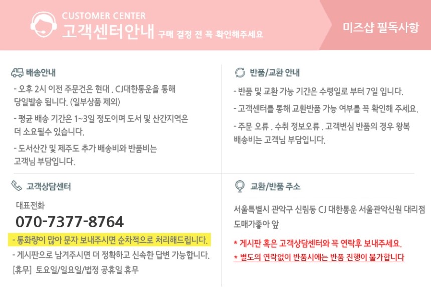 NEW SOCKS COLLECTION Mizu Shop Lifestyle Socks 15 