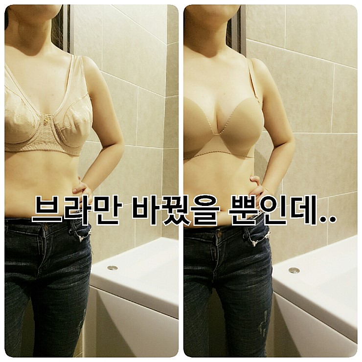 Life Braunowear Correction Underwear Set Palms Wed