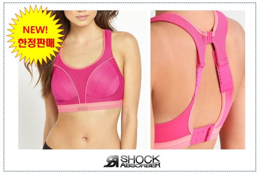 NEW SPORTS BRA Shock Absorber Run Bra