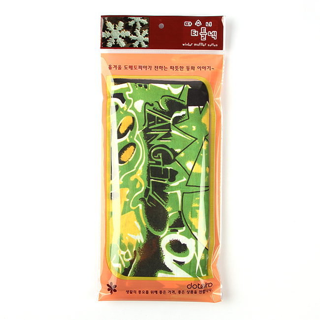 H Line Out Door Neck Warmer Goods Wooden T Shirts 