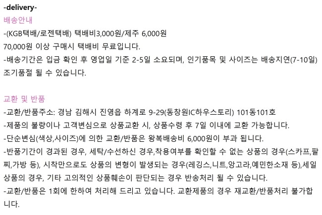 Front sexy suede tax cuts Angle boots Black dirty 