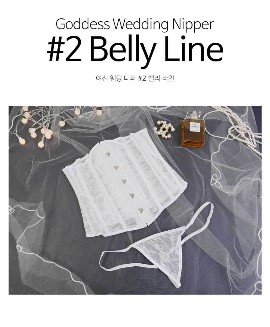 Goddess Wedding Nipper # Valley line underwear wed