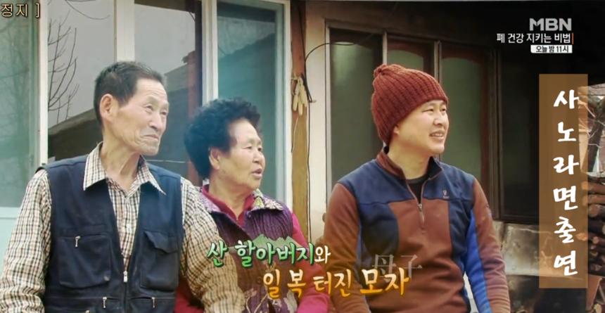 <b><p>Raw juice 120ml Large capacity In menouse</p></b><b><p>センチルジュプ 120ml 大容量 、更年期に 良い 100％ 韓国語 国産 価格</p></b><br /><br /><p align='center'>