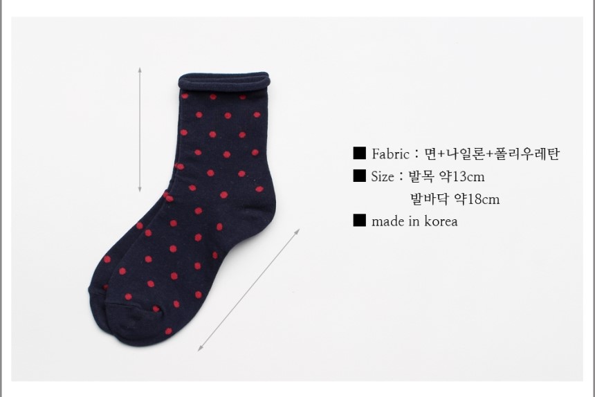 NEW SOCKS COLLECTION Cute polka dots socks - Mini 