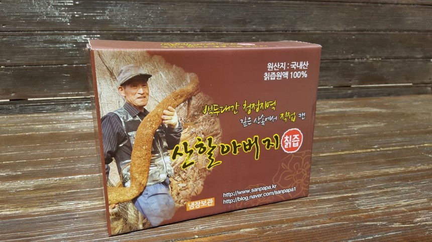 <b><p>Raw juice 120ml Large capacity In menouse</p></b><b><p>センチルジュプ 120ml 大容量 、更年期に 良い 100％ 韓国語 国産 価格</p></b><br /><br /><p align='center'>