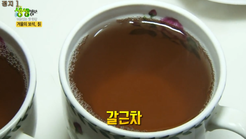 <b><p>Raw juice 120ml Large capacity In menouse</p></b><b><p>センチルジュプ 120ml 大容量 、更年期に 良い 100％ 韓国語 国産 価格</p></b><br /><br /><p align='center'>