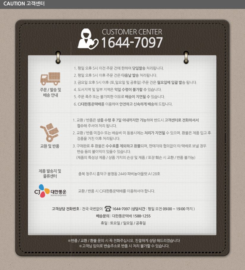 NEW BLUETOOTH EARPHONE Diffa DiPa Auto Charging Wi