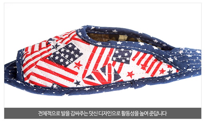 21 slippery quilted cotton slippers in living room