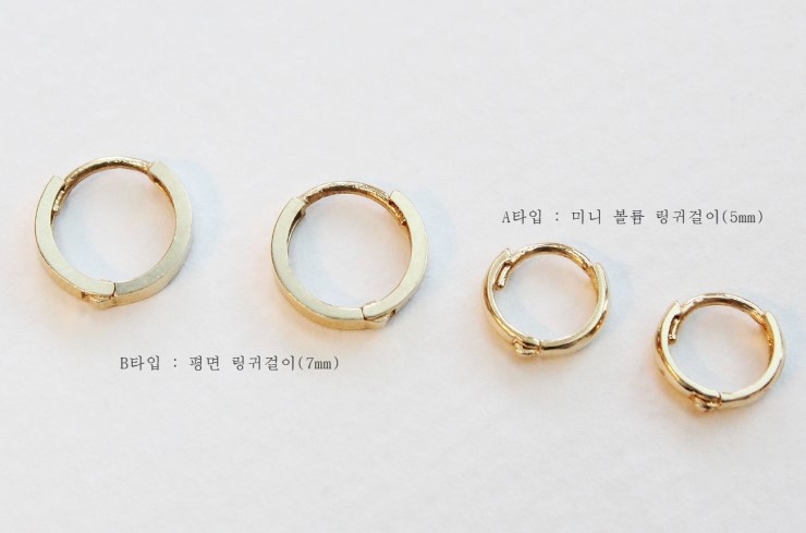 14K 18K mini ring earrings 14k one touch 14k gold 