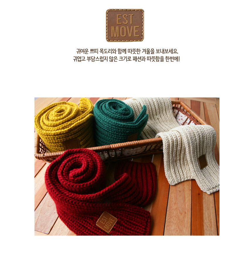 Mini Knit Shawl Petit Scarf Winter Children