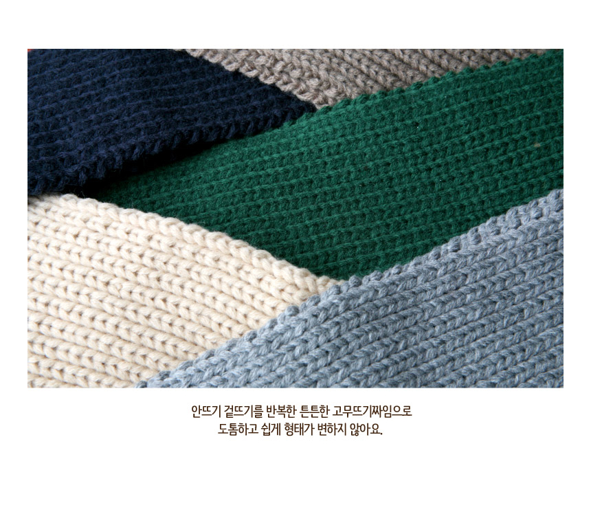 Mini Knit Shawl Petit Scarf Winter Children