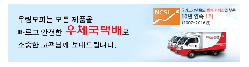 Wool fur Petite mink muffler Fir e mail Full skin 