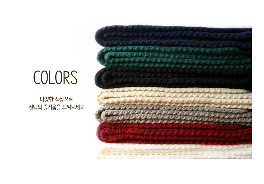 Mini Knit Shawl Petit Scarf Winter Children