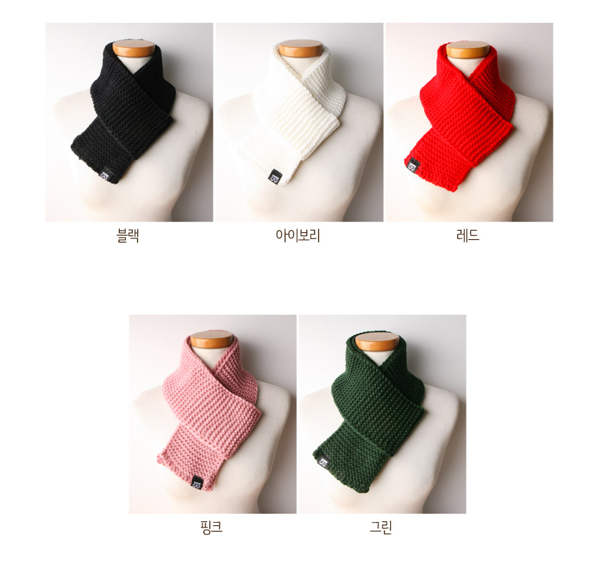 Mini Knit Shawl Petit Scarf Winter Children