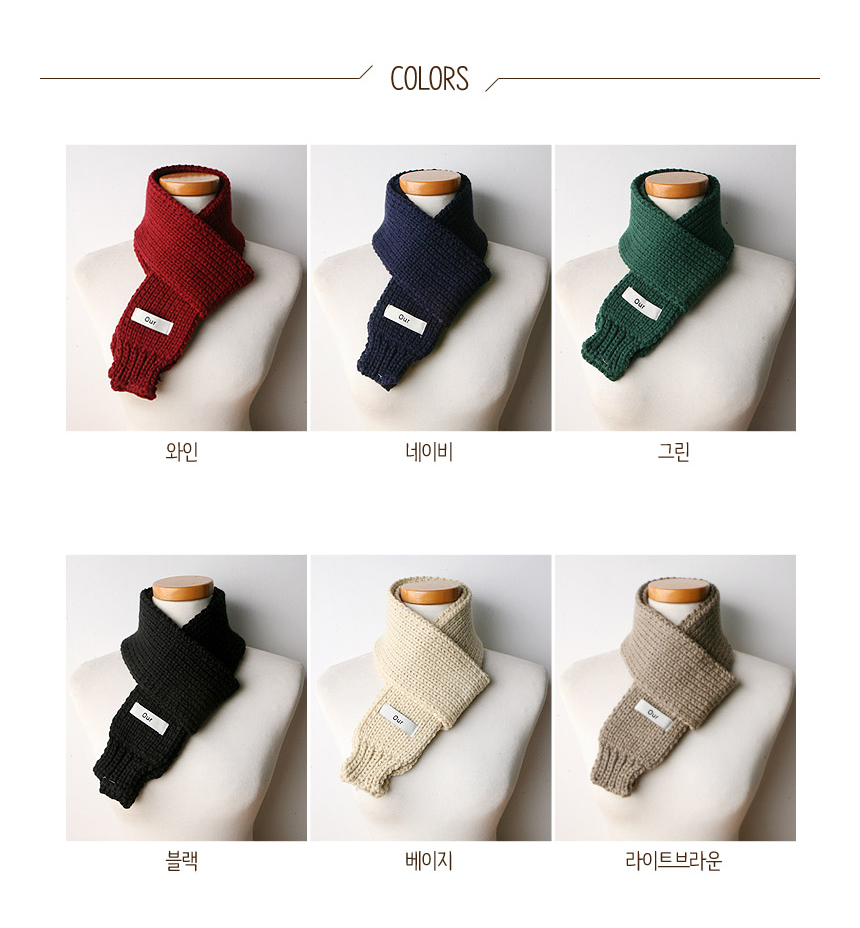 Mini Knit Shawl Petit Scarf Winter Children