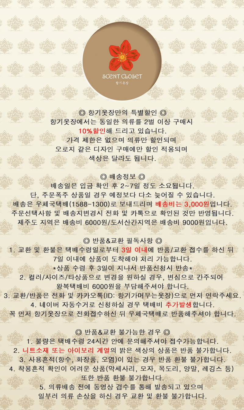 Single-breasted brassiere Shiruret panties set Bra