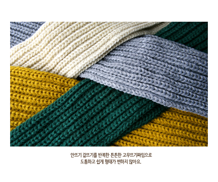 Mini Knit Shawl Petit Scarf Winter Children